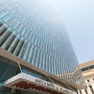Assila, A Luxury Collection Hotel, Djedda