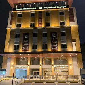 منازلنا للأجنحة الفندقية Manazelna جدة