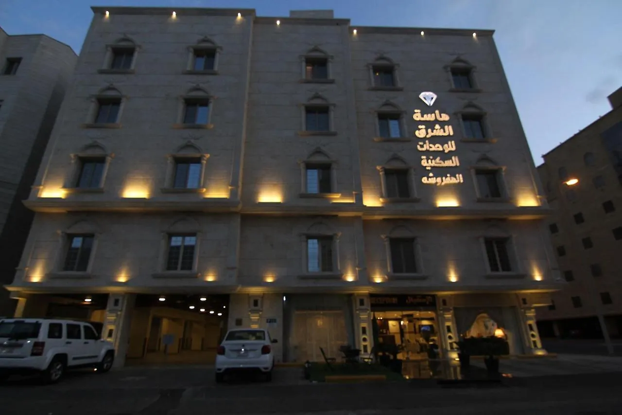 Masat Alsharq Furnished Apartments Jidda Saudiarabien