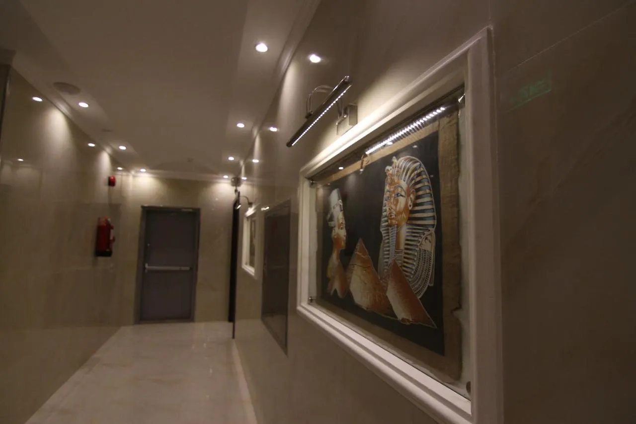 Masat Alsharq Furnished Apartments Jidda Hotell