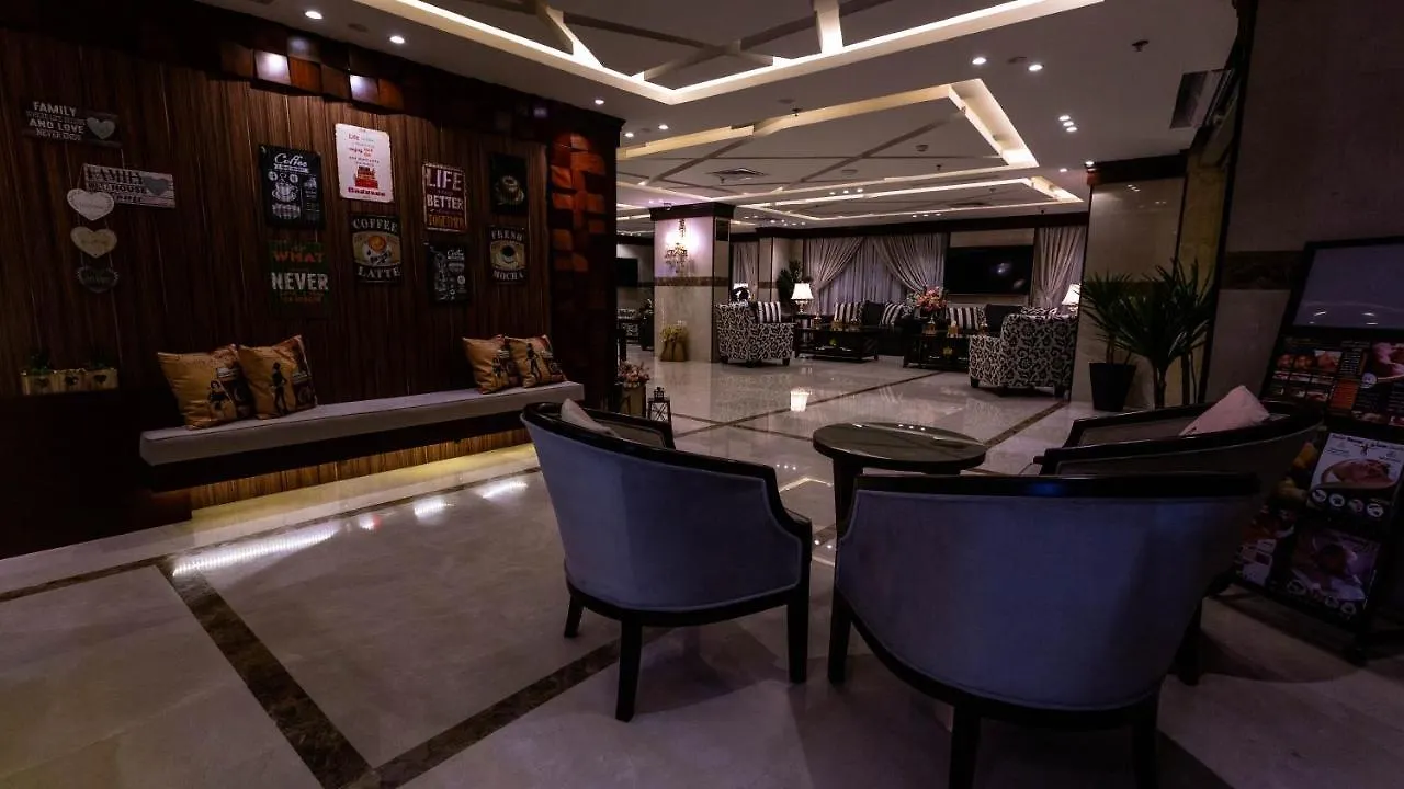 **** Hotell Masat Alsharq Furnished Apartments Jidda Saudiarabien